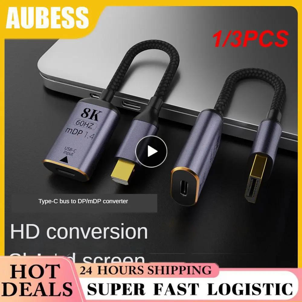 Ʈ TV ̾ HDMI ȣȯ USB-C  , CŸ DP/̴ DP ȯ, -, 8K, 60Hz, 1 , 3 
